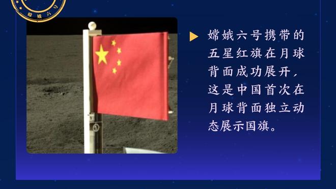 雷施克：凯恩与哈姆同为最佳9号之一，拜仁绝不会后悔这笔交易